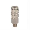 Quick action sliding sleeve coupling DN5.5, closing, 1-steps, brass